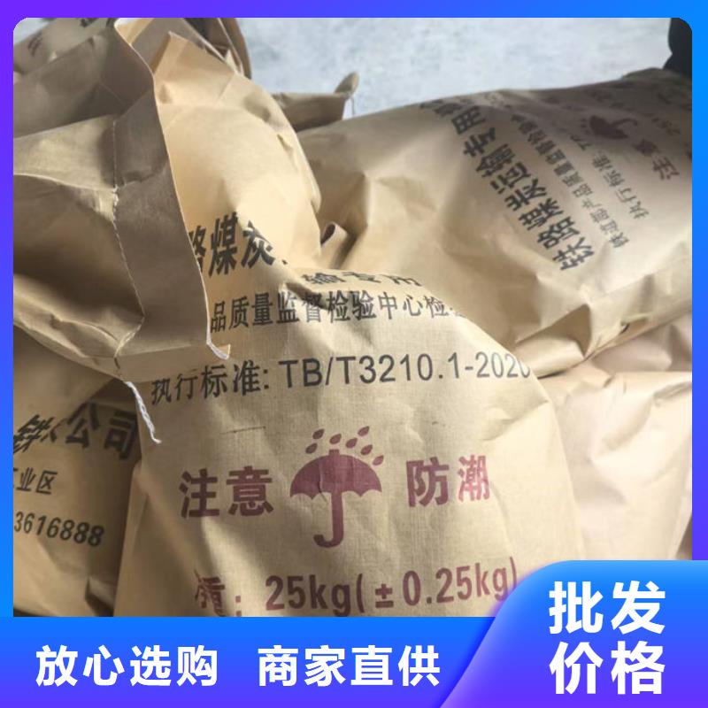 生物酶抑尘剂产地工厂
