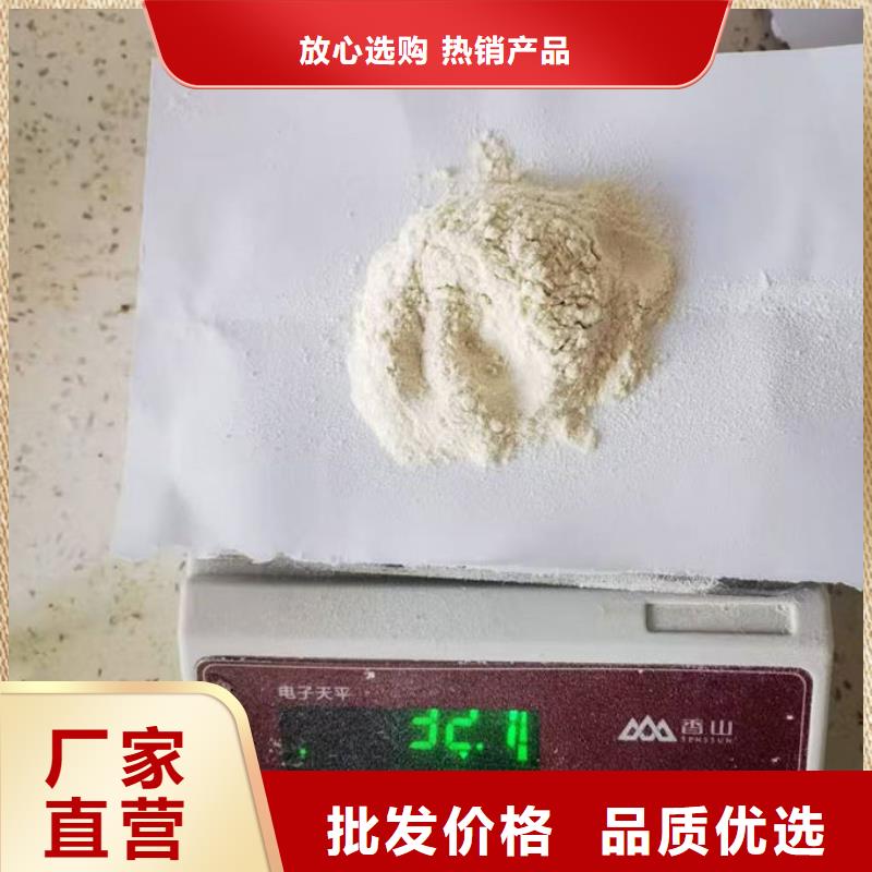 生物酶抑尘剂保质保量