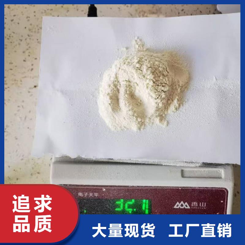 生物酶抑尘剂产地工厂