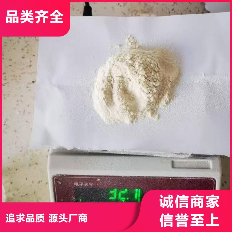 道路保湿抑尘剂厂家直营