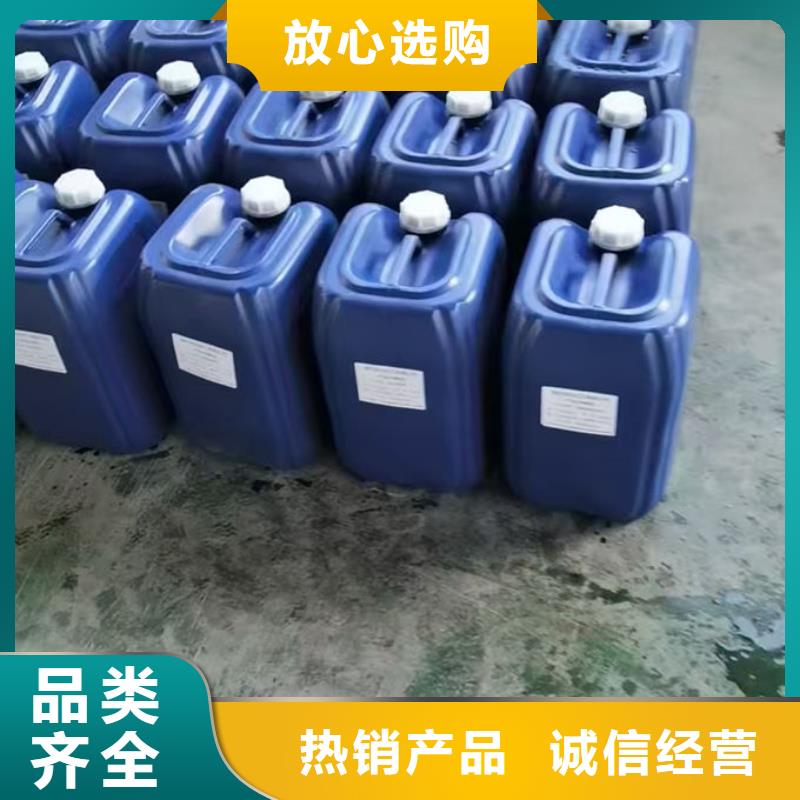 环保抑尘剂厂家直营