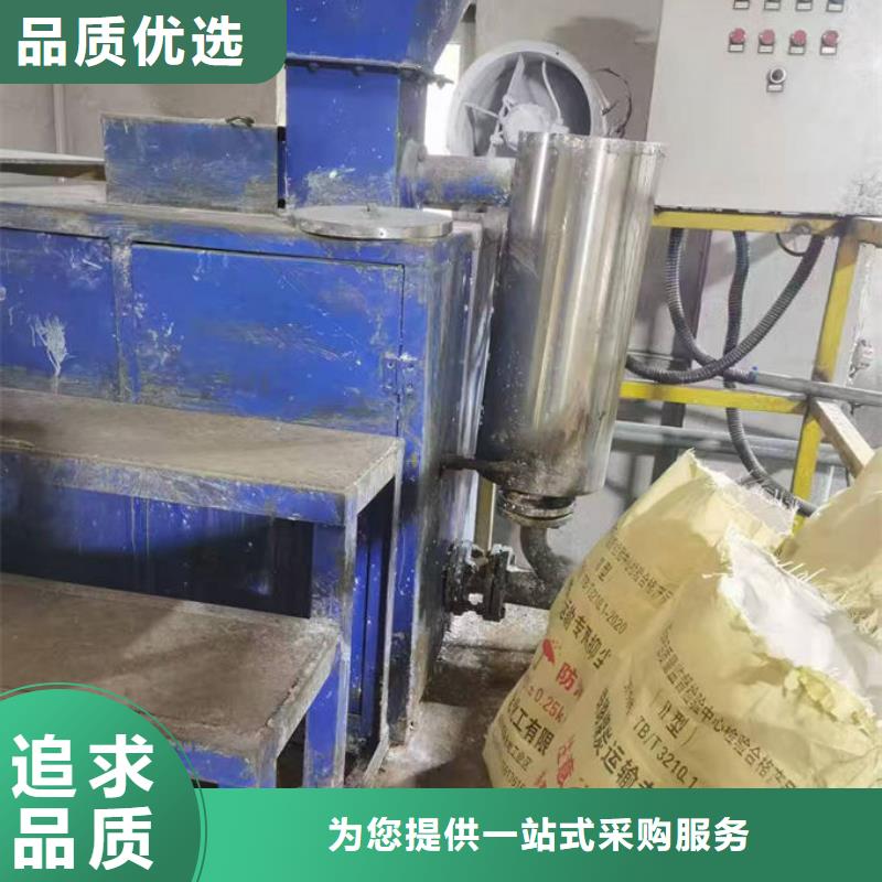 生物酶抑尘剂产地工厂