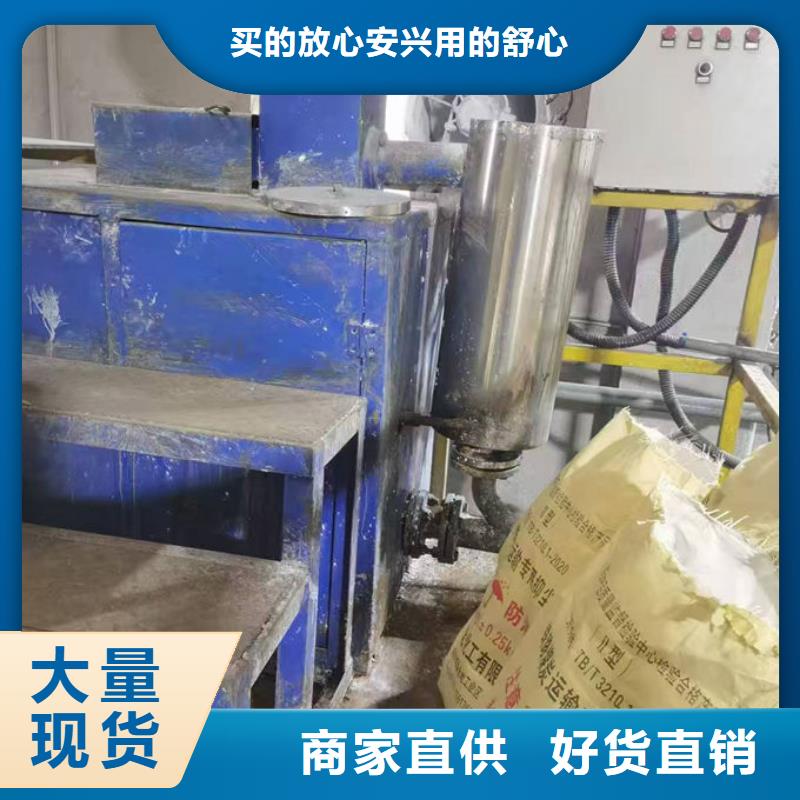 抑尘剂色素保质保量