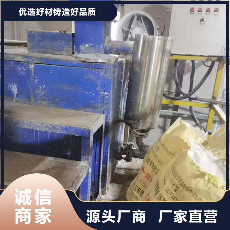 生物酶抑尘剂产地工厂