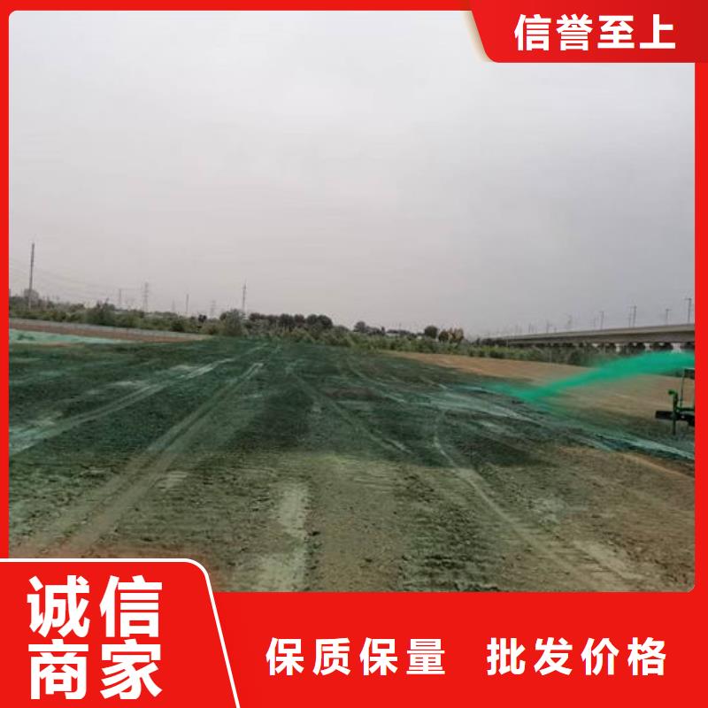 大气污染治理抑尘剂