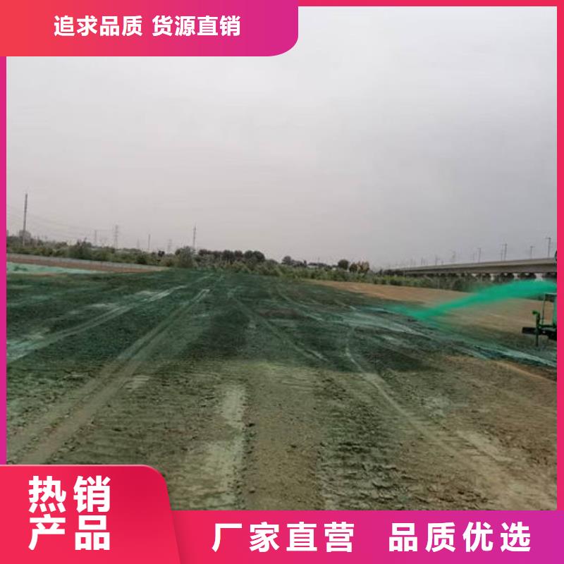 煤炭矿山抑尘剂批发