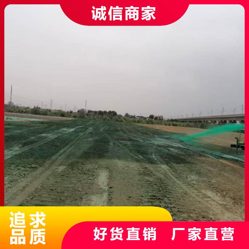 大气污染治理抑尘剂厂家直营