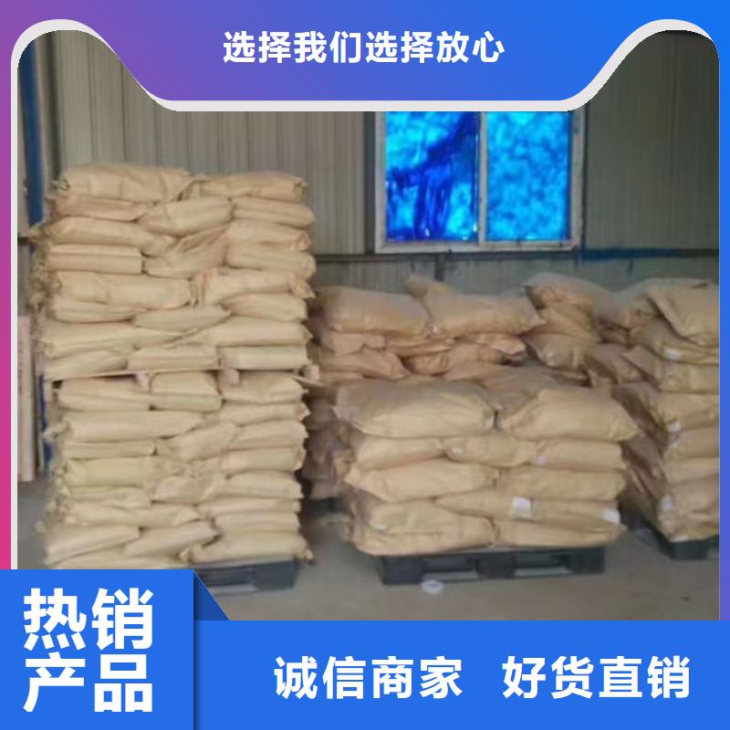 铁路煤炭运输抑尘剂保质保量