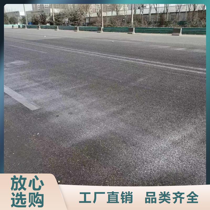 生物酶治理抑尘剂溶液应用广泛