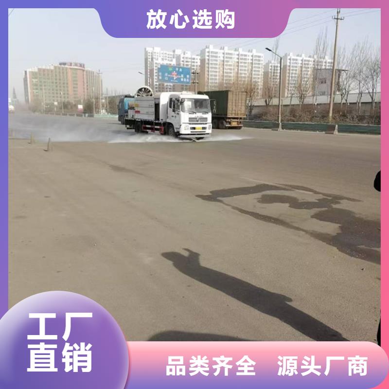 抑尘剂色素保质保量