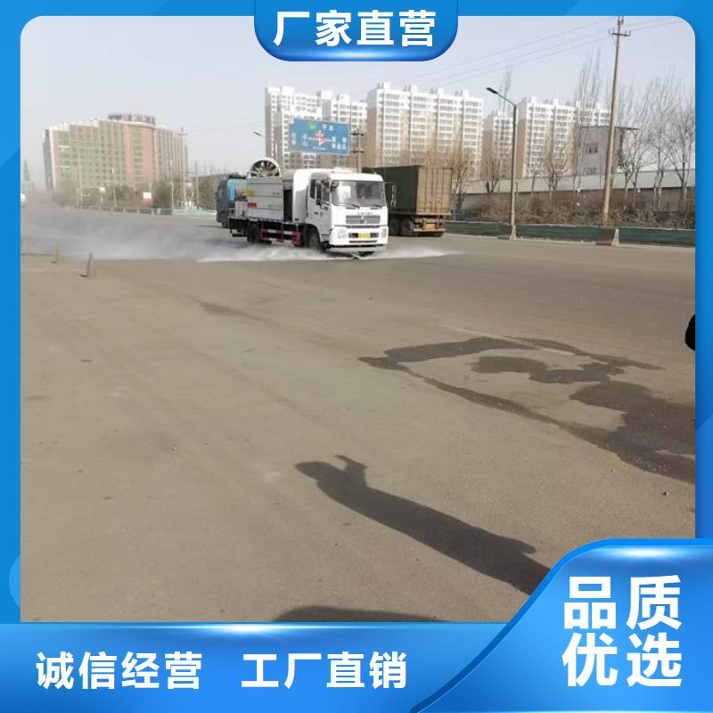 抑尘剂色素诚信为本