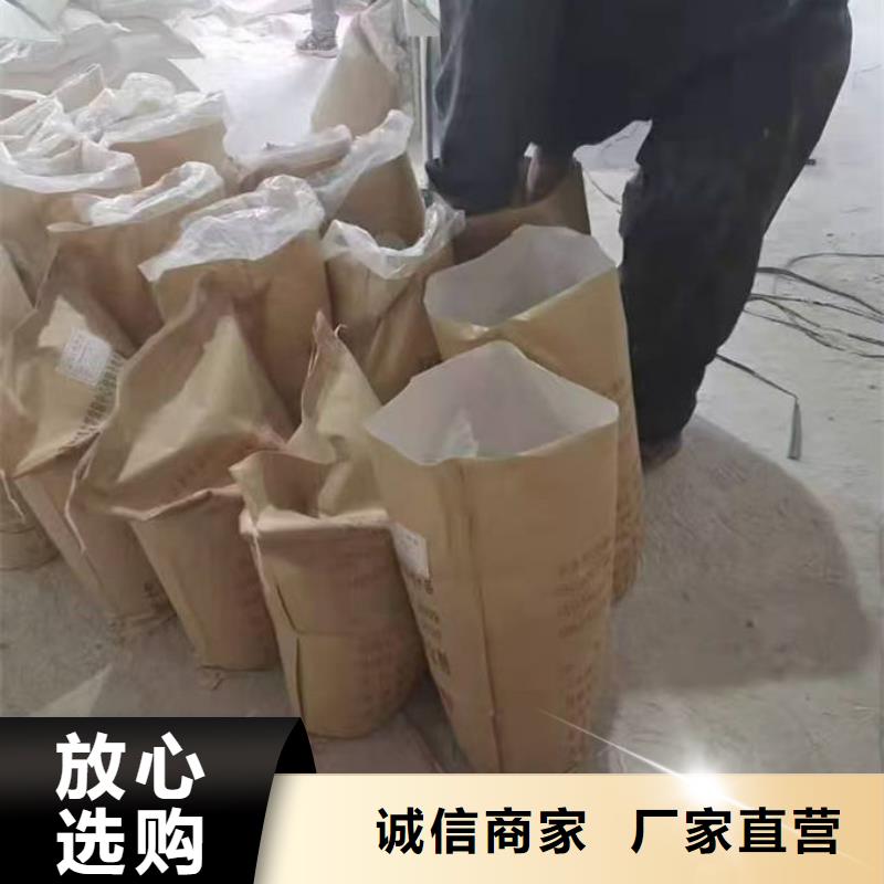 运煤火车结壳抑尘剂