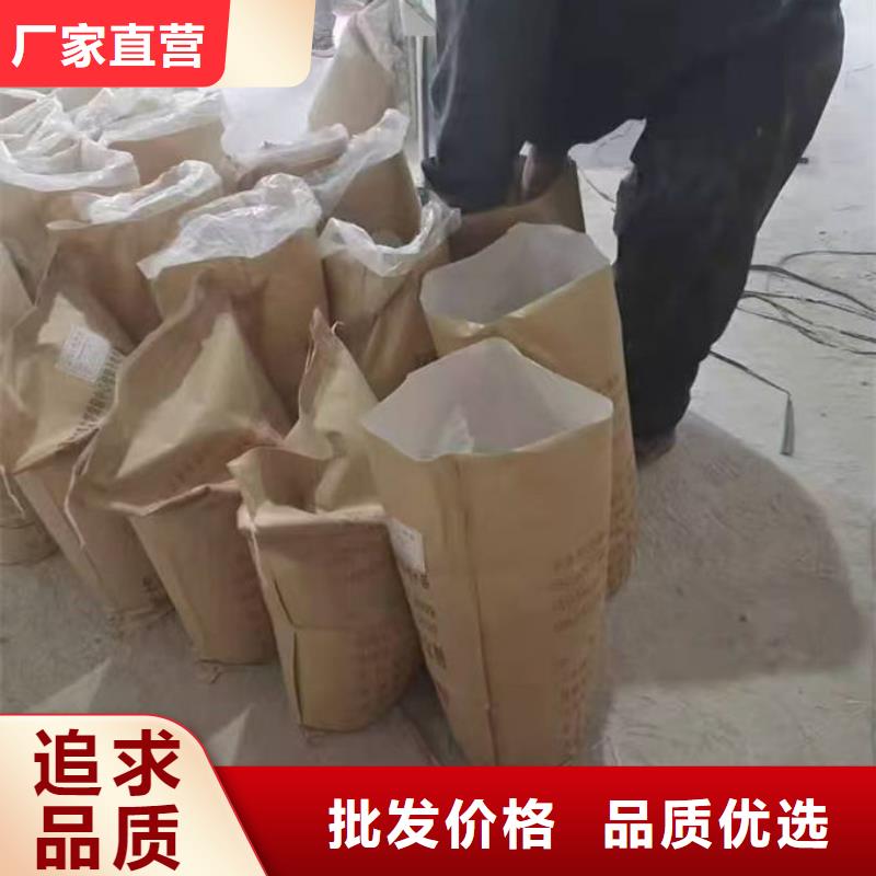 绿色结壳抑尘剂