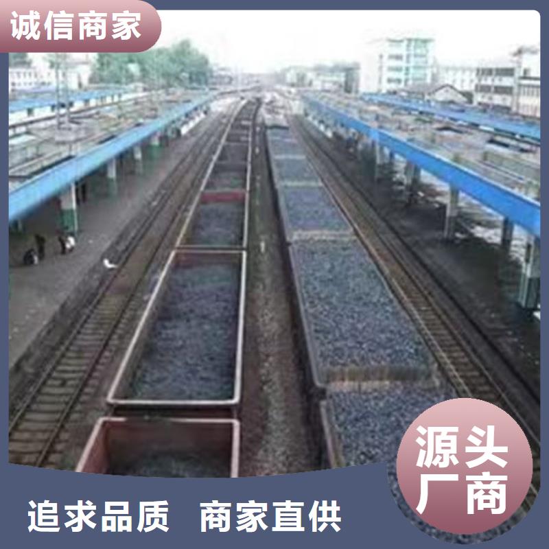 抑尘剂色素保质保量