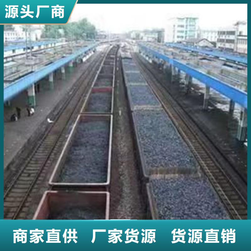 煤炭矿山抑尘剂厂家直营