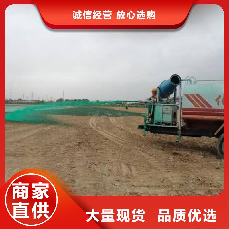 铁路煤炭运输抑尘剂保质保量