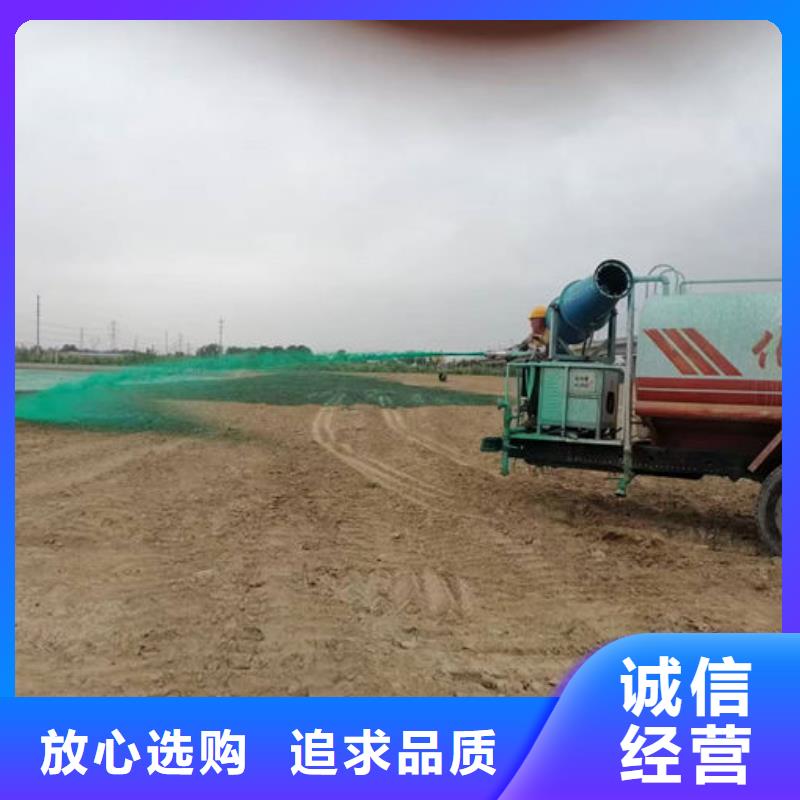 道路保湿抑尘剂