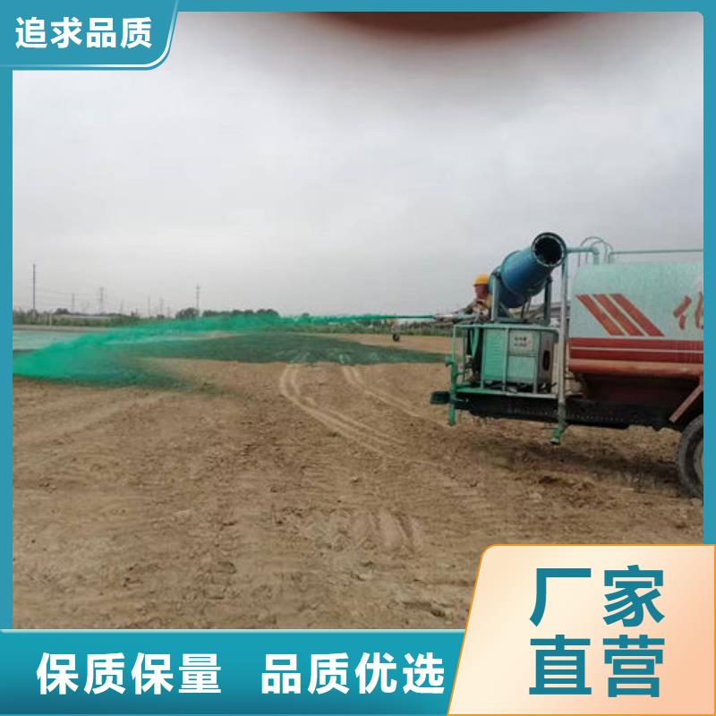 环保抑尘剂色素诚信为本