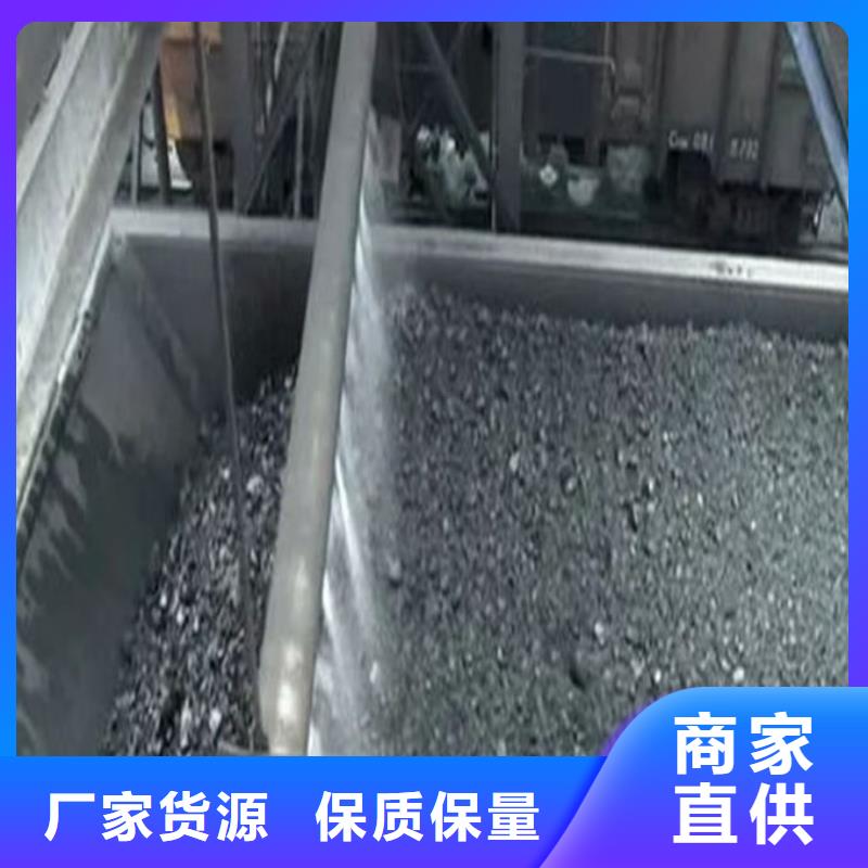 生物酶抑尘剂产地工厂