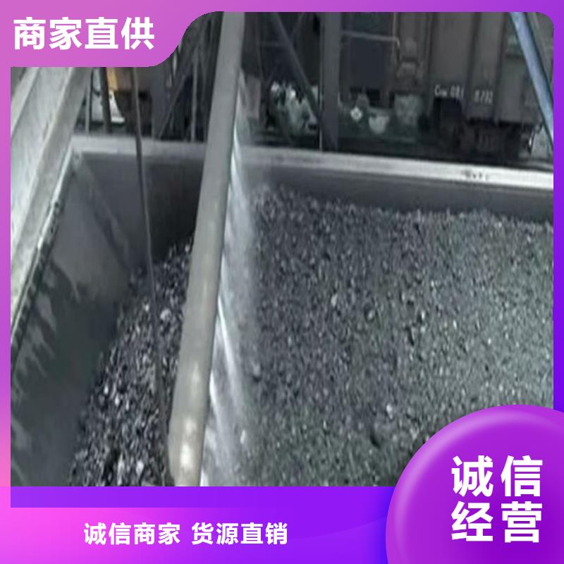 煤炭矿山抑尘剂批发