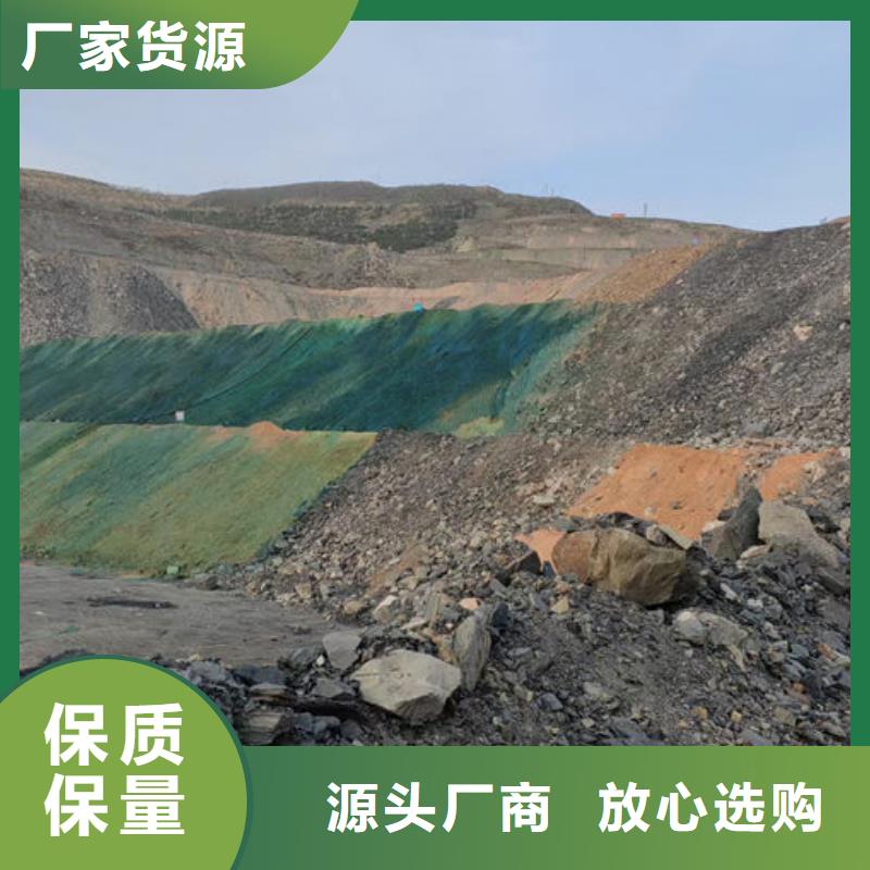 大气污染治理抑尘剂