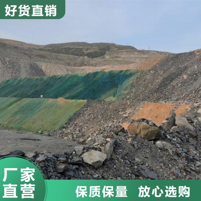 环保抑尘剂色素产地工厂