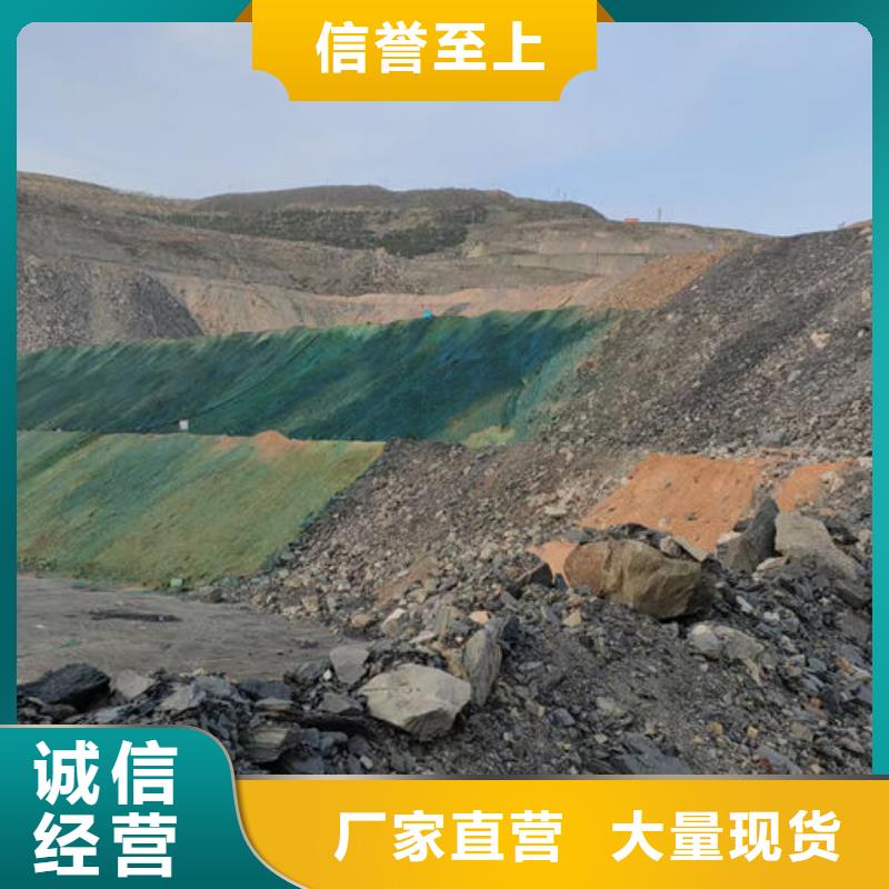 抑尘剂色素保质保量