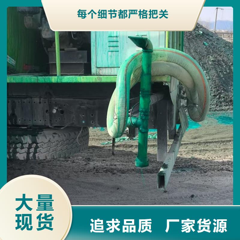 绿色结壳抑尘剂源头厂家