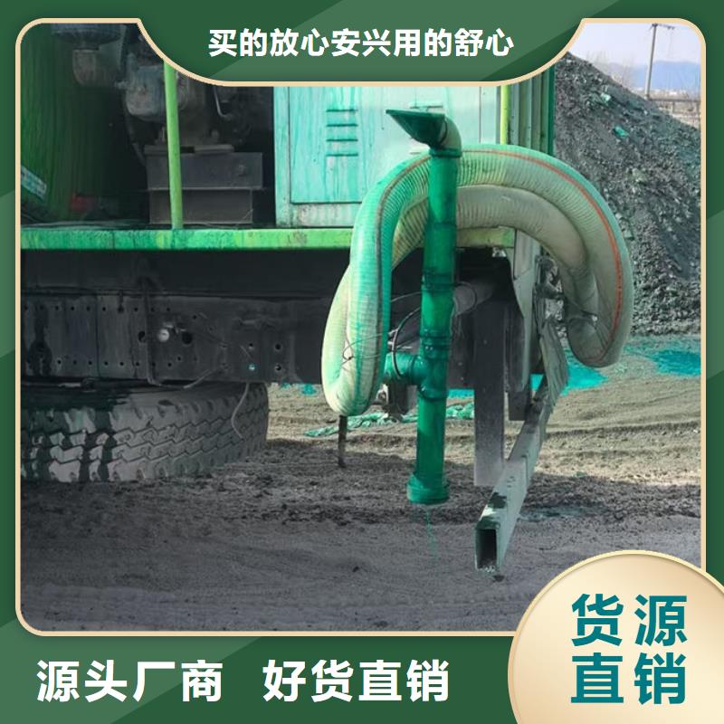 道路保湿抑尘剂厂家直营