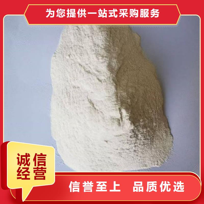 铁路煤炭运输抑尘剂保质保量