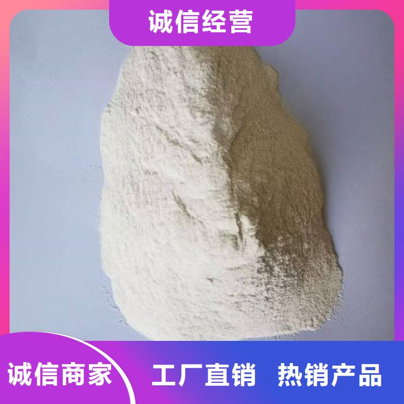抑尘剂色素保质保量