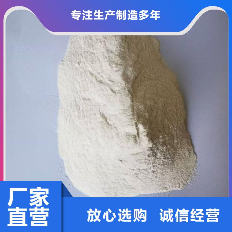 大气污染治理抑尘剂诚信为本
