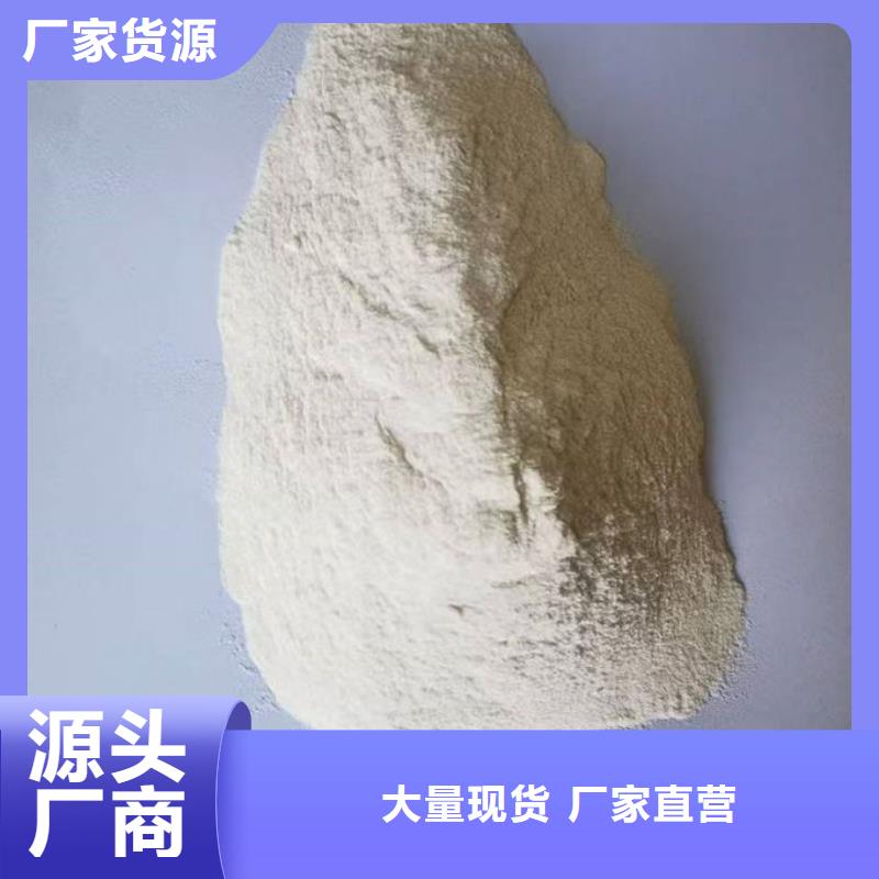 绿色结壳抑尘剂