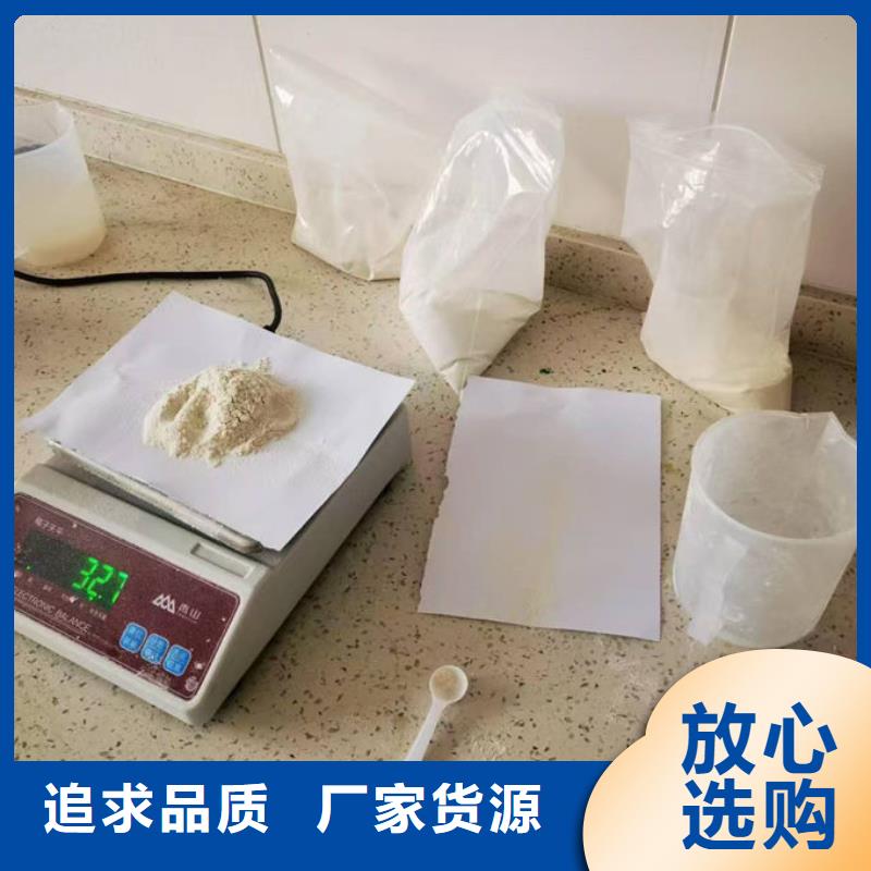 绿色结壳抑尘剂厂家直营