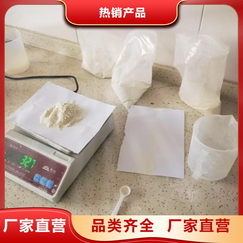 煤炭矿山抑尘剂厂家直营