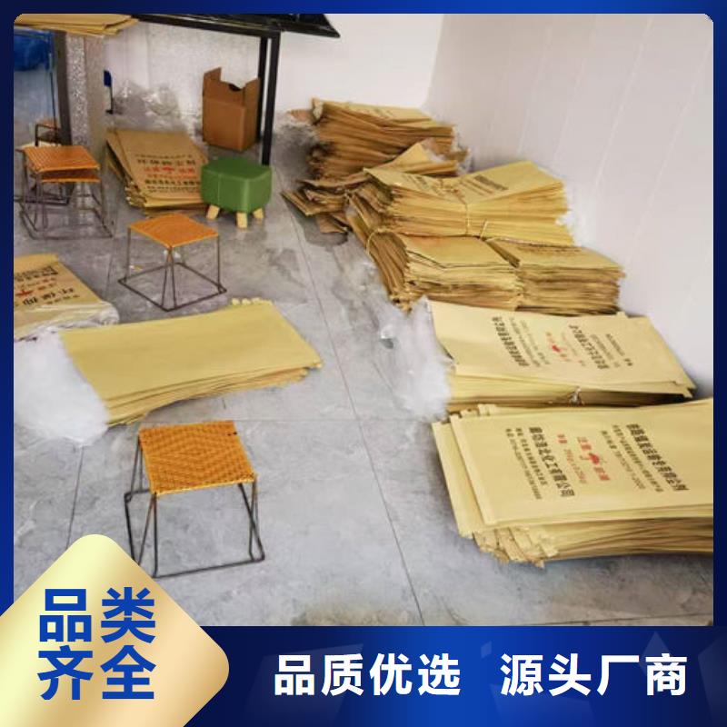 道路保湿抑尘剂