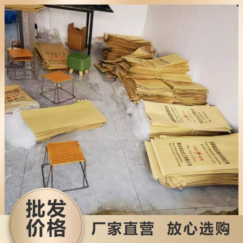 绿色结壳抑尘剂源头厂家