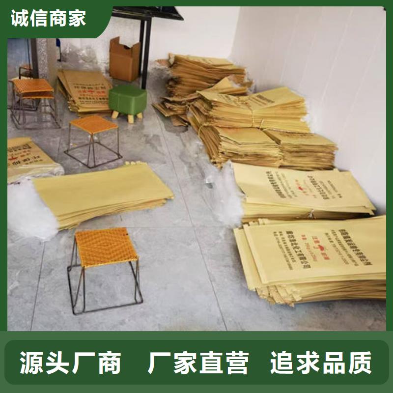 抑尘剂色素保质保量