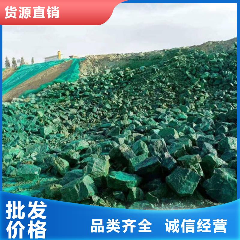环保抑尘剂色素当地厂家值得信赖