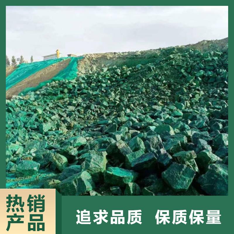 抑尘剂色素诚信为本