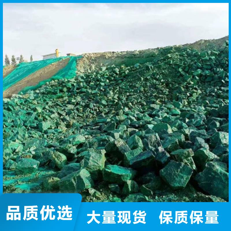 铁路煤炭运输抑尘剂保质保量