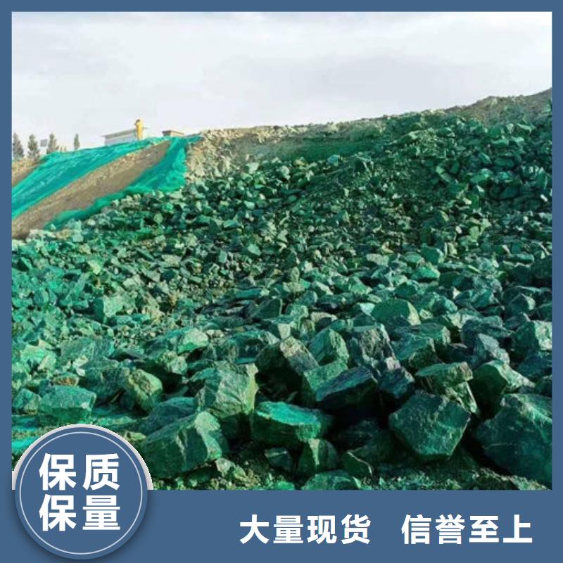生物酶抑尘剂产地工厂