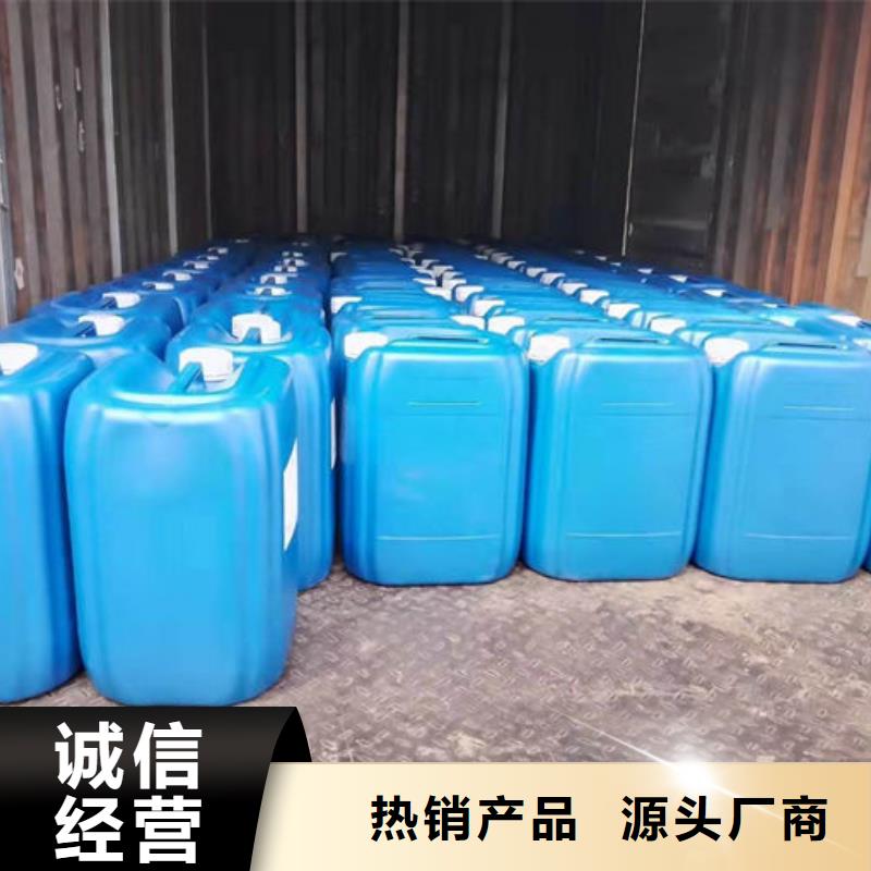 抑尘剂色素保质保量