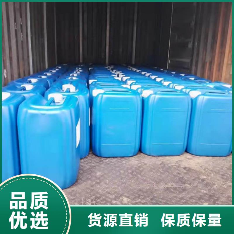 绿色结壳抑尘剂厂家直营