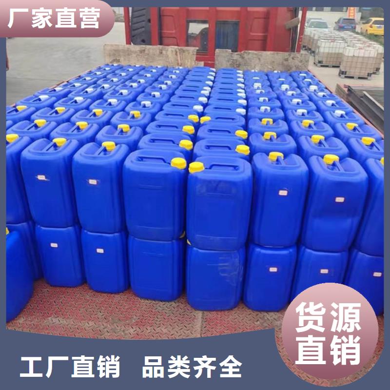 绿色结壳抑尘剂