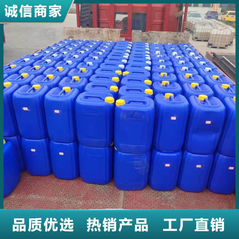 绿色结壳抑尘剂