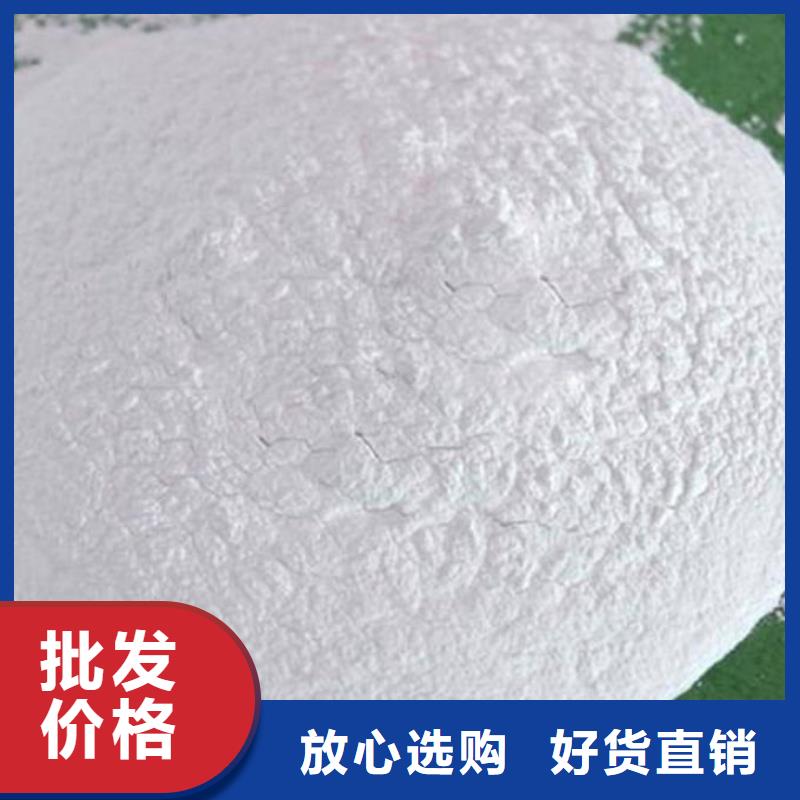 生物酶抑尘剂准时交付