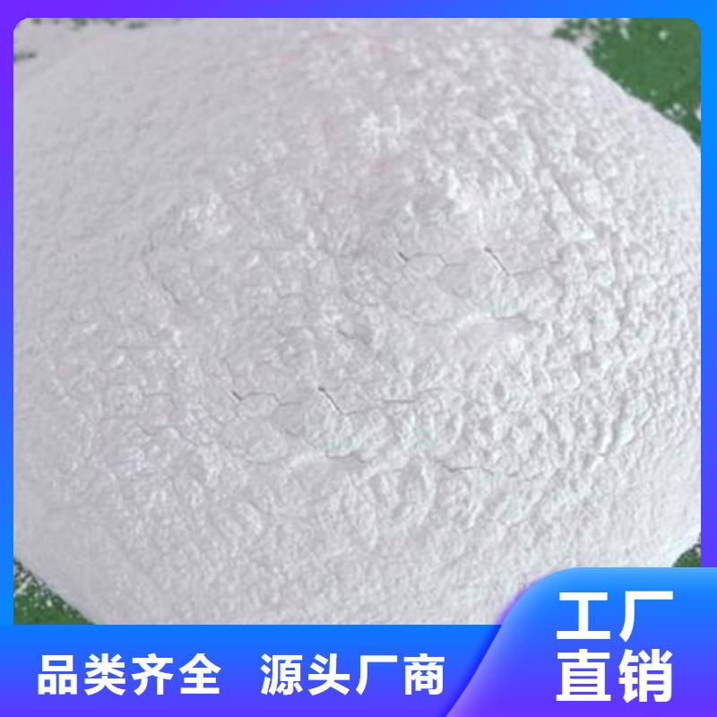 生物酶抑尘剂产地工厂
