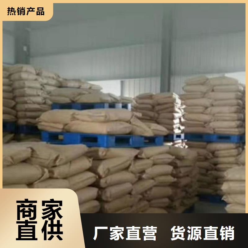 铁路煤炭运输抑尘剂保质保量