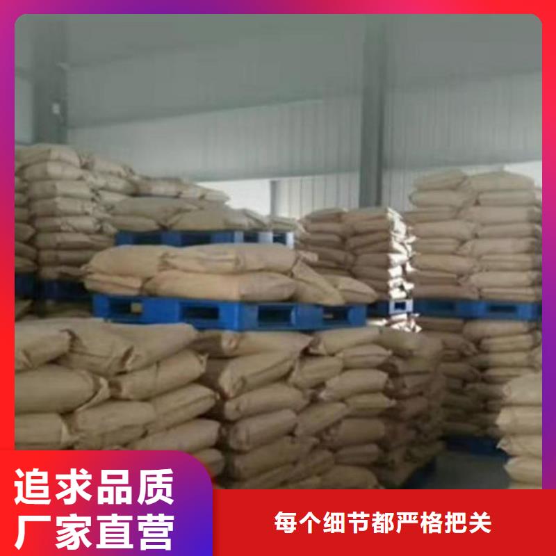 道路保湿抑尘剂